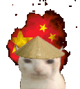 Ching image